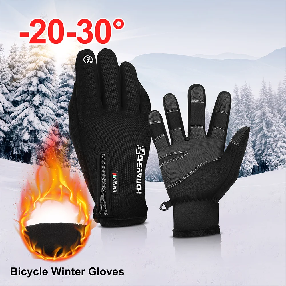 

Winter Gloves Waterproof Thermal Touch Screen Thermal Windproof Warm Gloves Cold Weather Running Sports Hiking Fish Ski Gloves