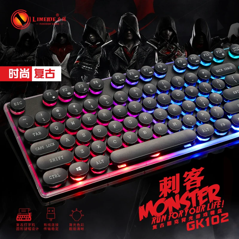 

Gk102 punk Keyboard USB wired mechanical handle suspended luminous keyboard