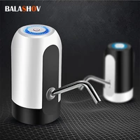 water bottle pump charging automatic electric water dispenser pump bottle water pump one click auto switch drinking dispenser