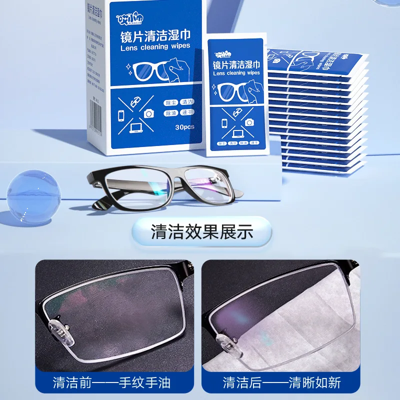 Предварительно увлажненные салфетки для линз индивидуальные чистки и экрана