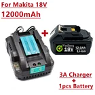 18 в новейшая перезаряжаемая батарея для электроинструментов Makita 18 в 12000 мАч Li-Ion Замена BL1840 BL1850 BL1830 BL1860 BLXT400