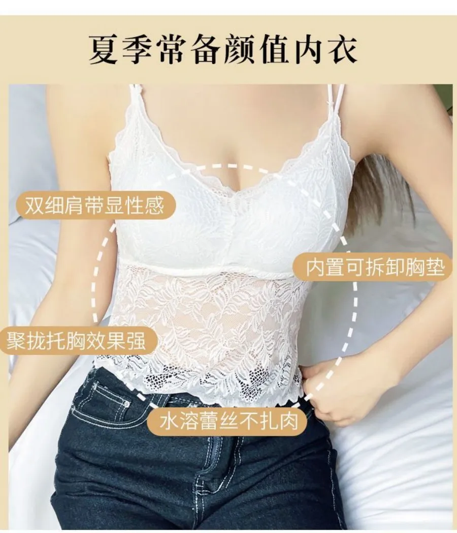 Нижнее белье для женщин красивый жилет с накладками груди вырезами на спине