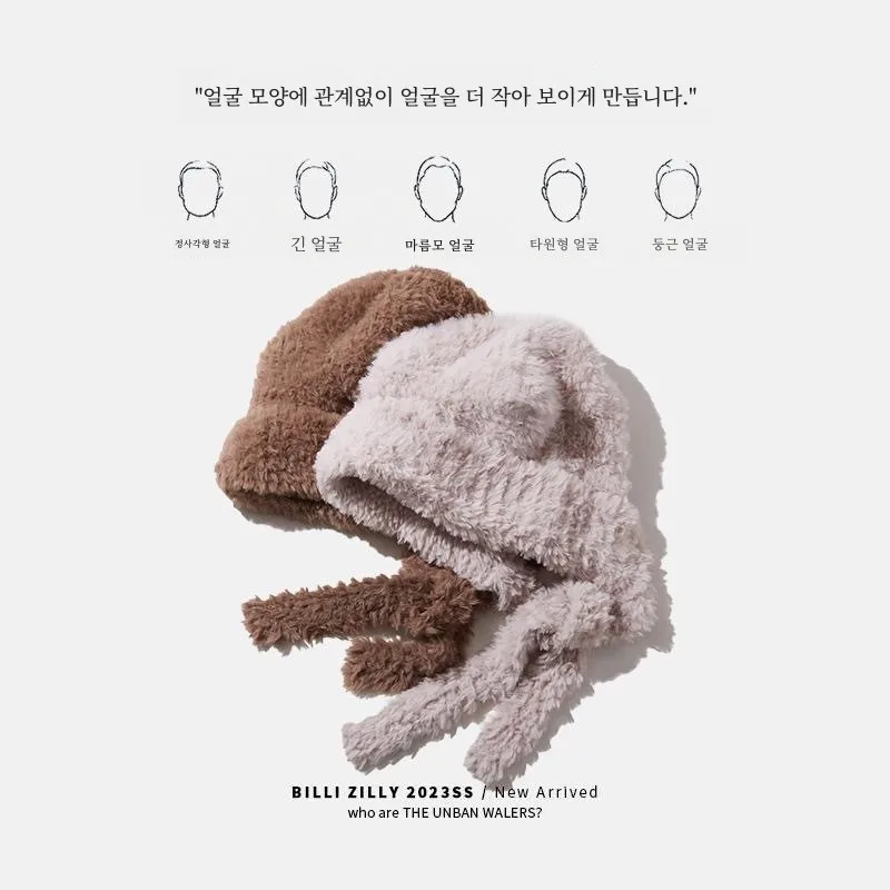 Плюшевый чепчик с милым медведем детская зимняя толстая теплая шапка флисовой