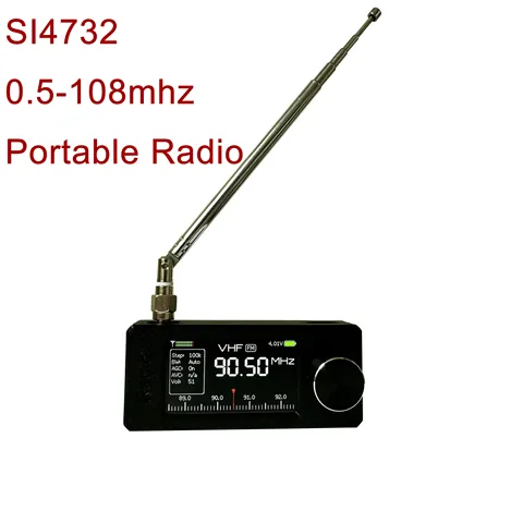 Портативное радио Hisonauto SI4732