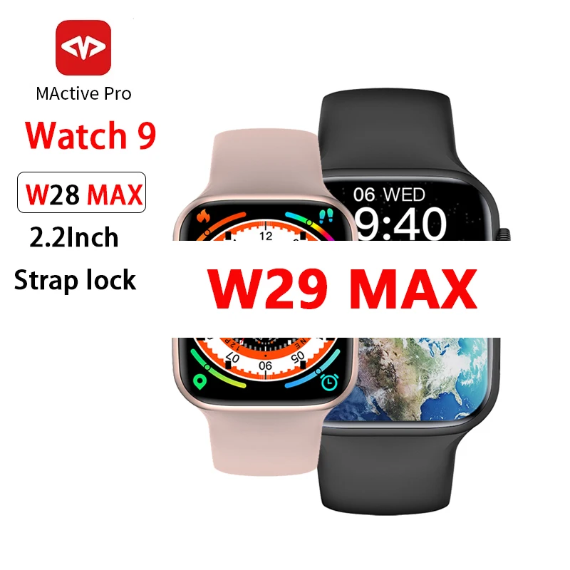 

2023 оригинальные Смарт-часы W29 Max Серии 9 с беспроводной зарядкой 49 мм, Bluetooth, звонки, телефон, частота сердечных сокращений, GPS, отслеживание маршрута, Смарт-часы
