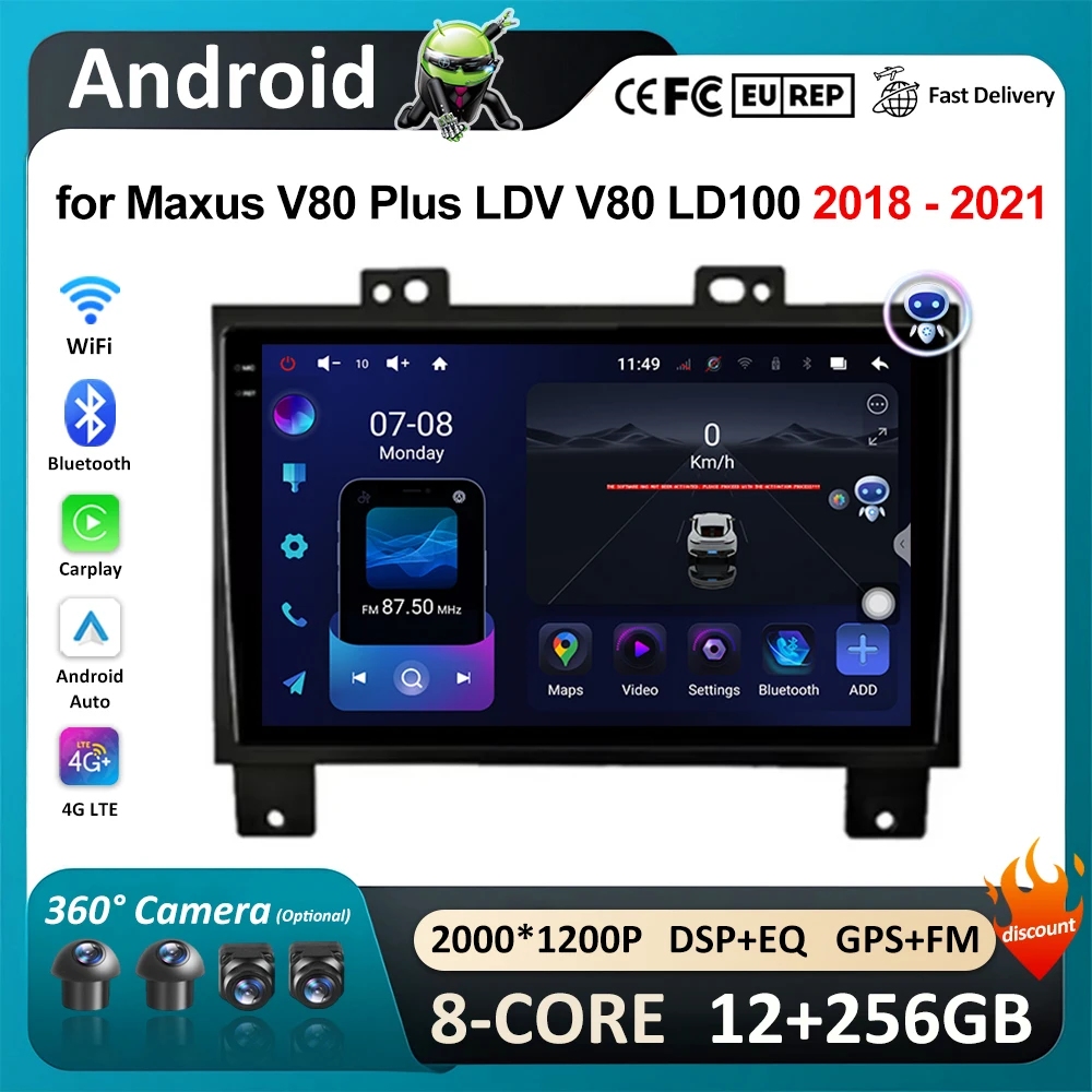 Автомобильный мультимедийный видеоплеер с разрезом экрана Bluetooth Wi-Fi навигация GPS