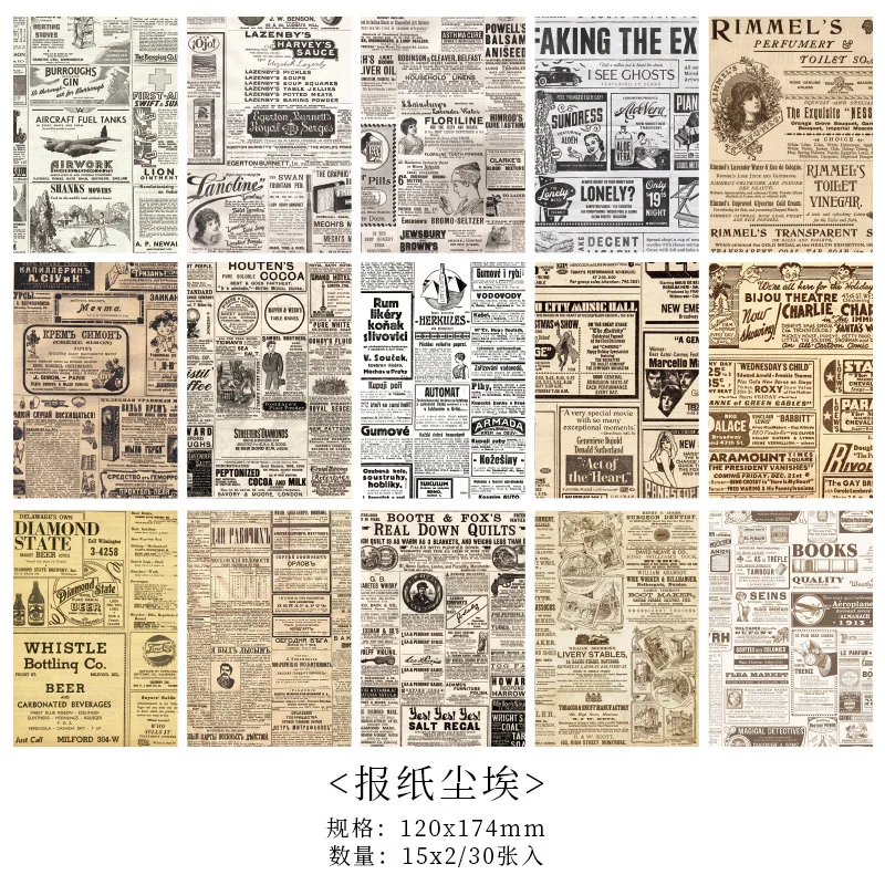 

Journamm набор для скрапбукинга