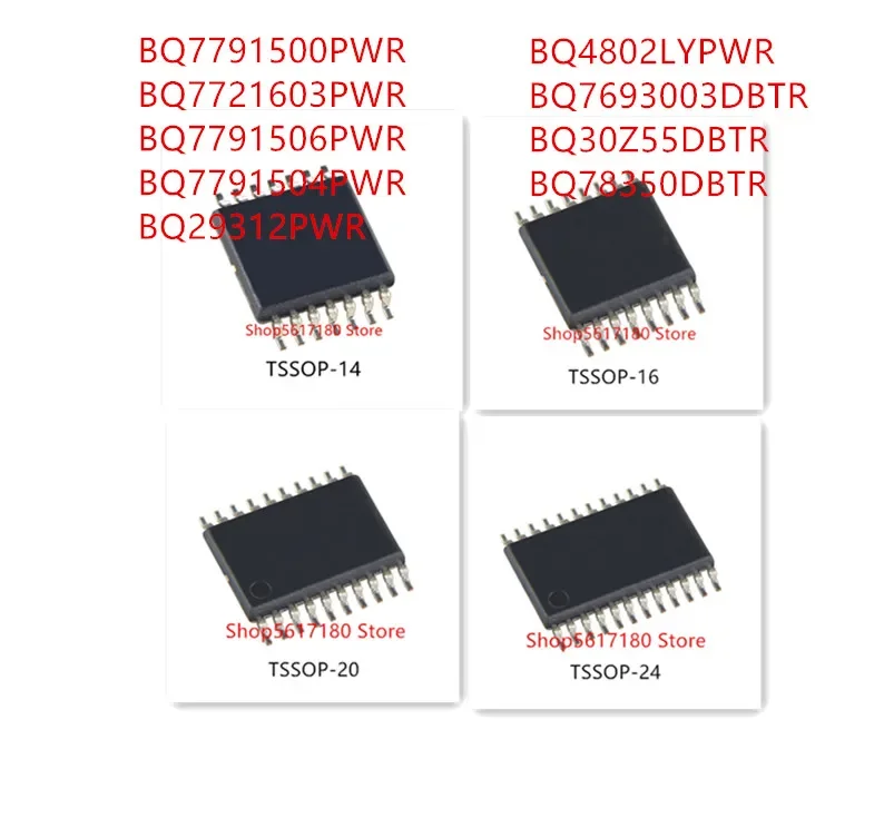 Микросхема BQ 7791500 PWR 7721603 7791506 7791504 BQ29312PWR BQ4802YPWR BQ78350DBTR IC 10 шт