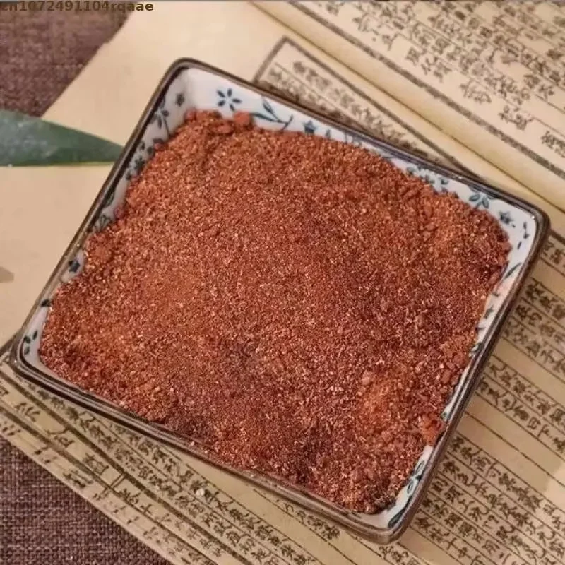 Высококачественные натуральные порошковые благовония мирная смола Эфиопия