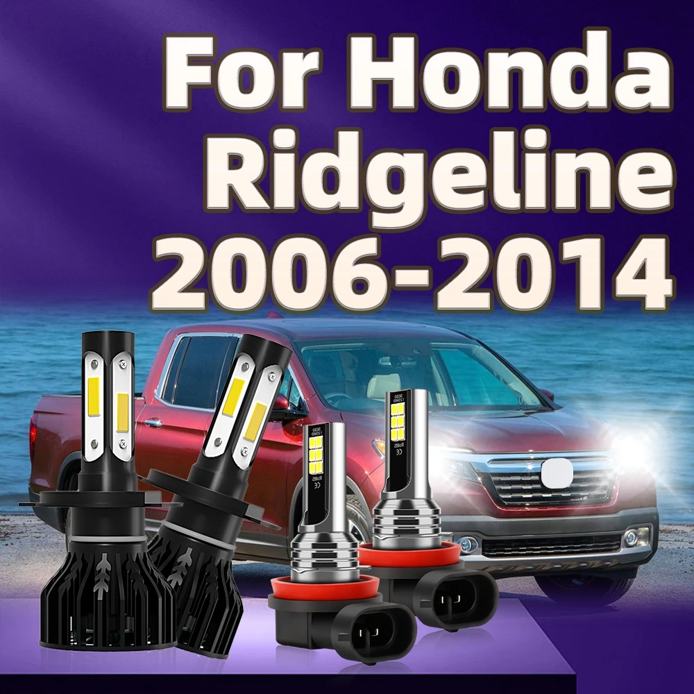 

Комплект светодиодных автомобильных противотуманных фар H4 H11 6000 лм 2006 K для Honda Ridgeline 2007 2008 2009 2010 2011 2012 2013 2014