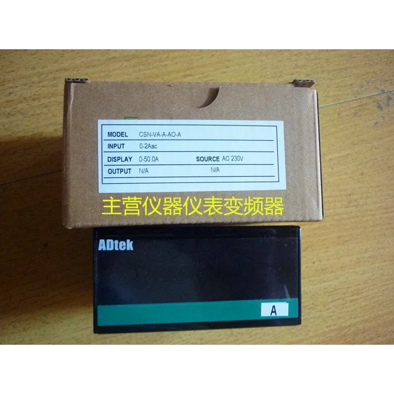 Фото Аксессуары для измерительных приборов ADTEK: CSN-VA-AA7/AA8-A, CSN-VA-AV5/AV6-A, CSN-VA-DVO/DVC-A №4