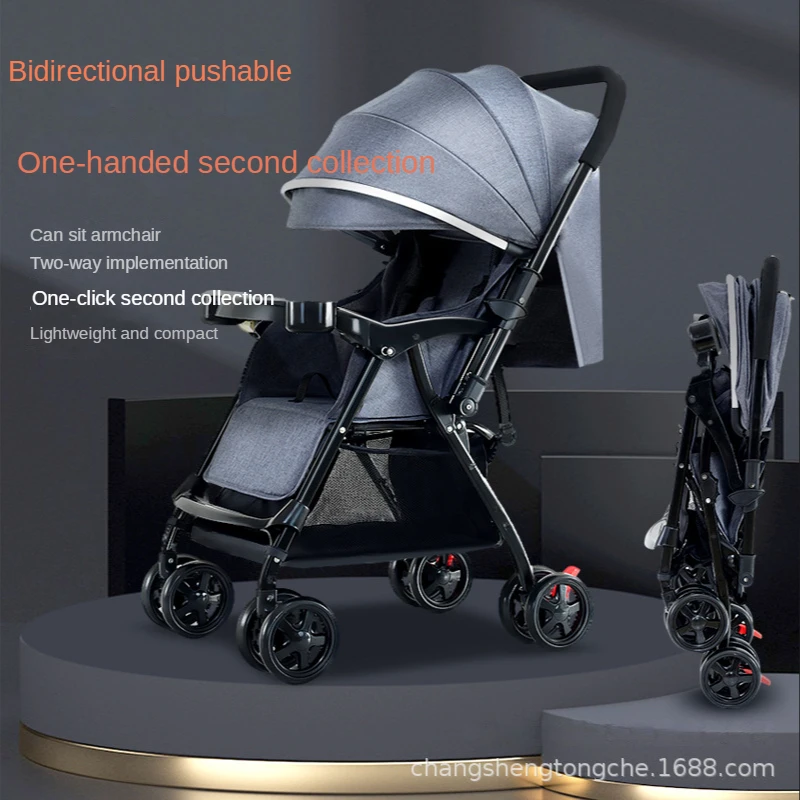 lightweight two-way stroller folds with one hand and can be seated with a reclining plate