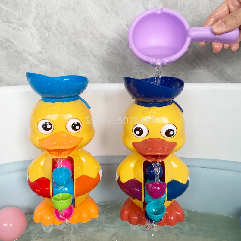Baby Shower Bath Toys Cute Yellow Duck Waterwheel Bathroom Toys Baby Faucet Bathing Water Spray Tool Duck Toys for Children