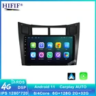 Автомагнитола 6G + 128G 4G LTE DSP QLED Android 11 для Toyota Yaris XP90 2005-2012, автомагнитола, мультимедийный видеоплеер, навигация GPS, 2 din, dvd