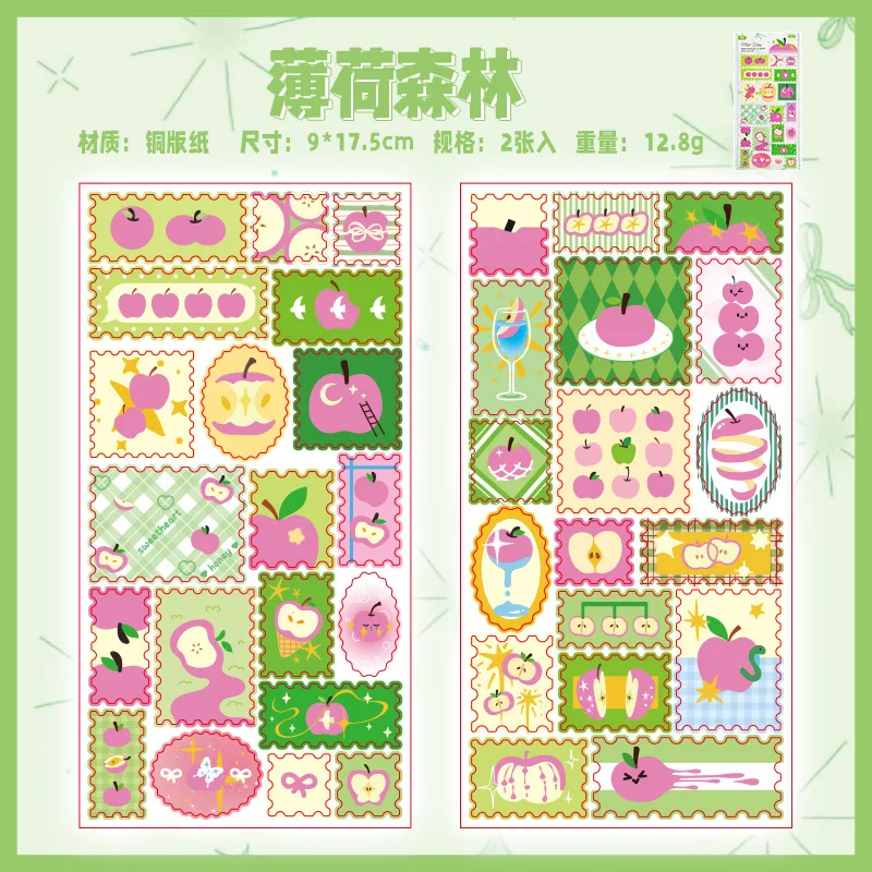 

Винтажные наклейки с яблоком