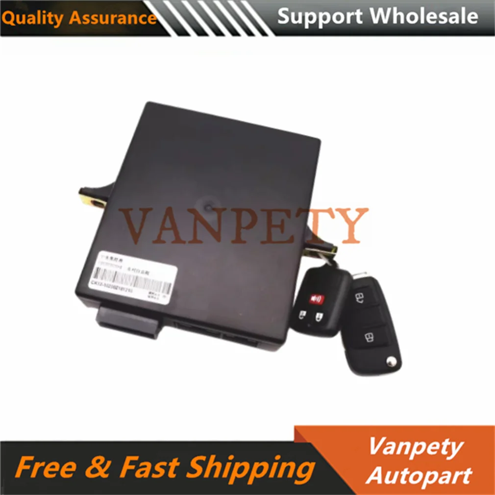 Центральный модуль управления ключом центрального контроллера автомобиля для