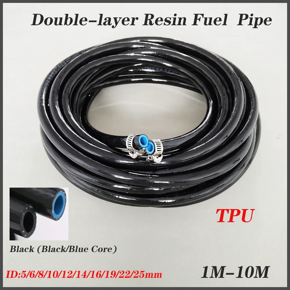 1-10 метров ТПУ смола масляный трубопровод дизельный шланг 5/6/8/10/12/14/16/19/22/25 мм