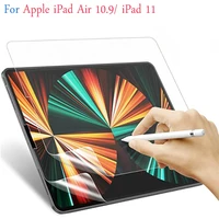 2 pcs paper like screen protector film for ipad air 4 5 apple ipad air 10 9 2022 2020 matte pet soft glass apple ipad pro 11 0