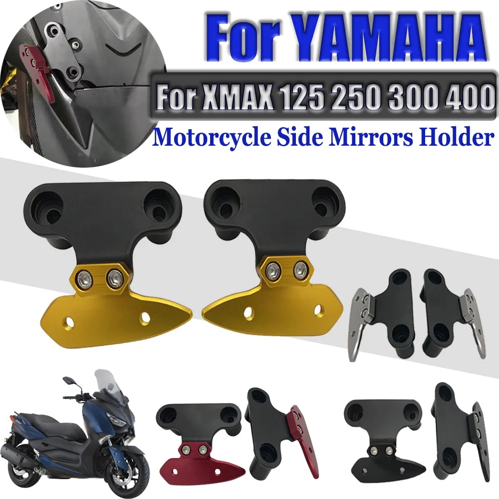

Аксессуары для мотоциклов, адаптер для бокового зеркала заднего вида, фиксированный кронштейн, держатель для Yamaha X-MAX 300 XMAX250 XMAX300 XMAX 400 125 250