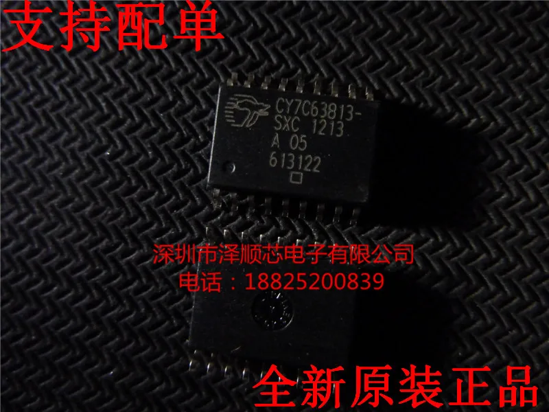 20 шт. оригинальный новый телефон с интерфейсом USB SOP18