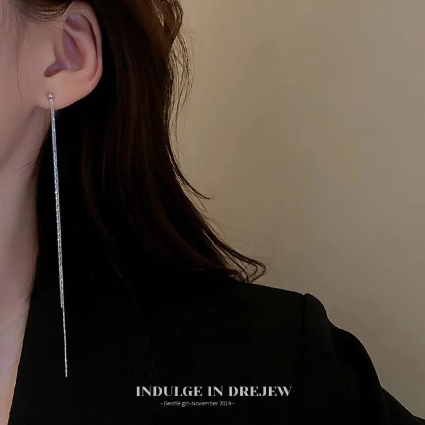 

Silver Needle Cool Wind Long Tassel Chain Earrings Korean Temperament Simple Versatile Daily Ins Female