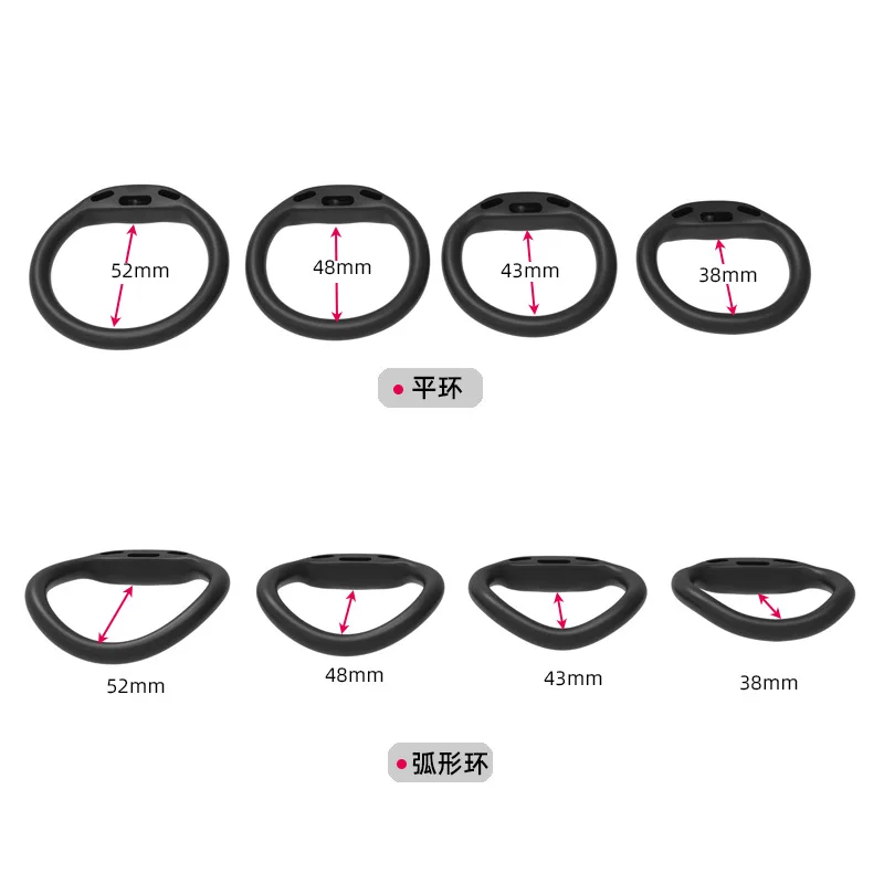 Новинка 2025 года клетка верности из АБС-пластика с 4 кольцами размера прибор для