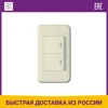 Изображение товара 0