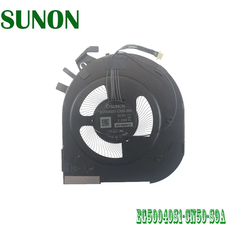

Охлаждающий вентилятор для процессора ноутбука EG50040S1-CN50-S9A 5H41B77176 DC5V 2,25 W