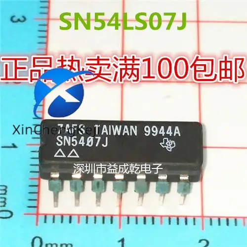 

2pcs original new SN5407J CDIP14
