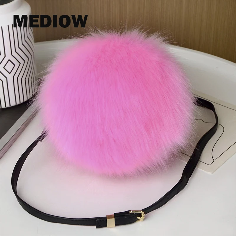 

MEDIOW Plush Bags For Women Luxury Designer Handbags 2023 Spherical Personalized Faux Fur Fashion Shoulder Messenger Fluffy Bags