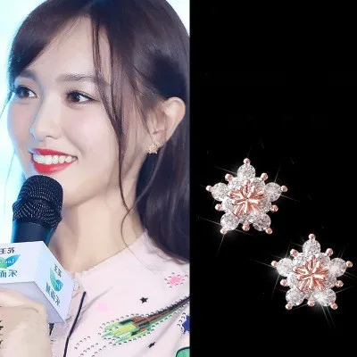 

cute Five-pointed star Ear Studs Trendy Korean temperament simplicity snowflake Ear Earrings For Women Girls Pendientes
