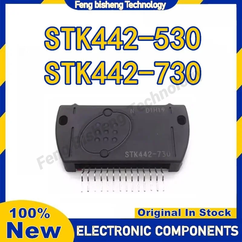 СТК442-730 СТК442-530 ХИБ-14