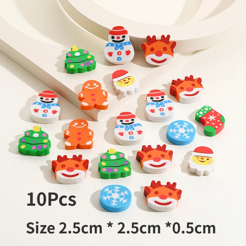 

Рождественские ластики набор из 10 штук