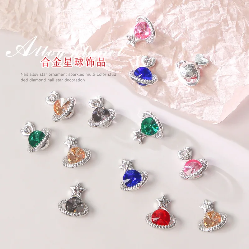 

10pcs Saturn Planet Live Nail Charms Jewelry Luxury Nail Parts Gems Stones Crystal Rhinestones Nail Art Decoration Accessories