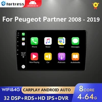 for citroen berlingo 2 b9 peugeot partner 2008 2018 2 din android 4g carplay wifi gps navigation car multimedia player head unit