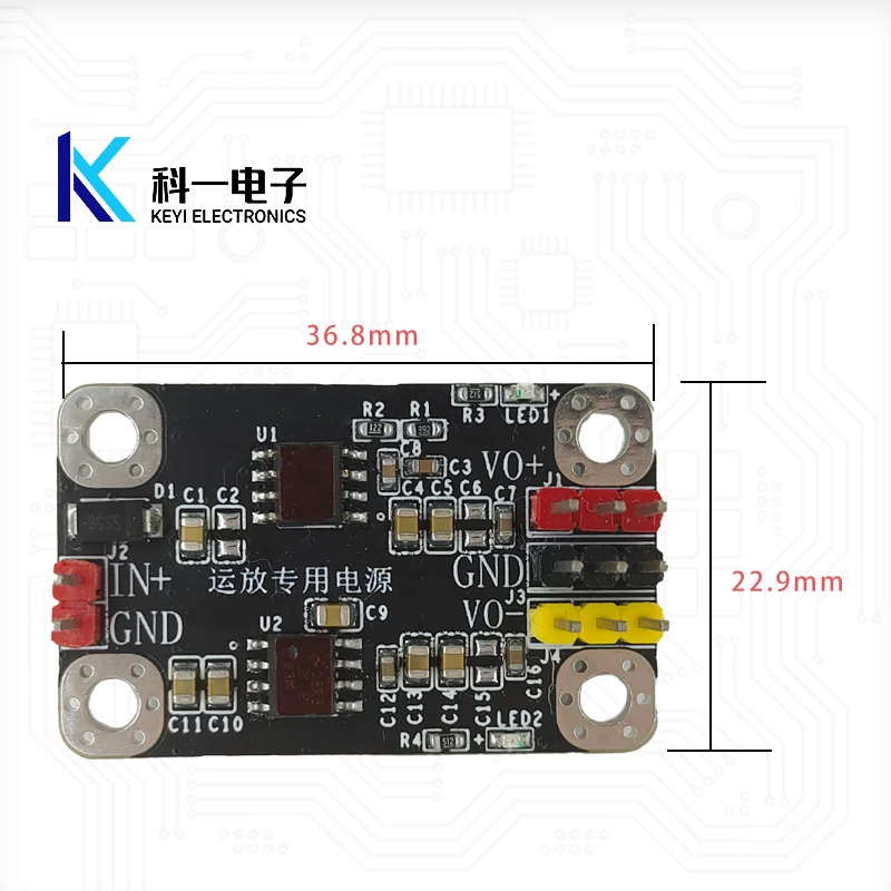 Операционный усилитель специальный модуль с одной мощностью и положительной