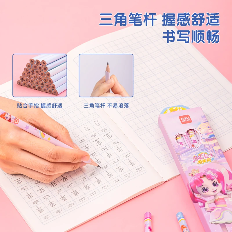 Карандаш из дерева Kawaii в стиле принцессы с треугольной основой, гладкий графит HB 2B для детей начальных классов, набор из 12 штук.