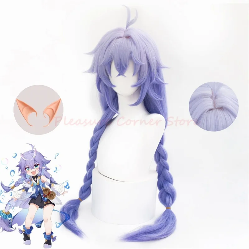 

Honkai Star Rail Bailu Cosplay Wig Mauve Gradient Double Ponytail Pre-Braided Twist Braid Cosplay Heat Resistant Synthetic Wig