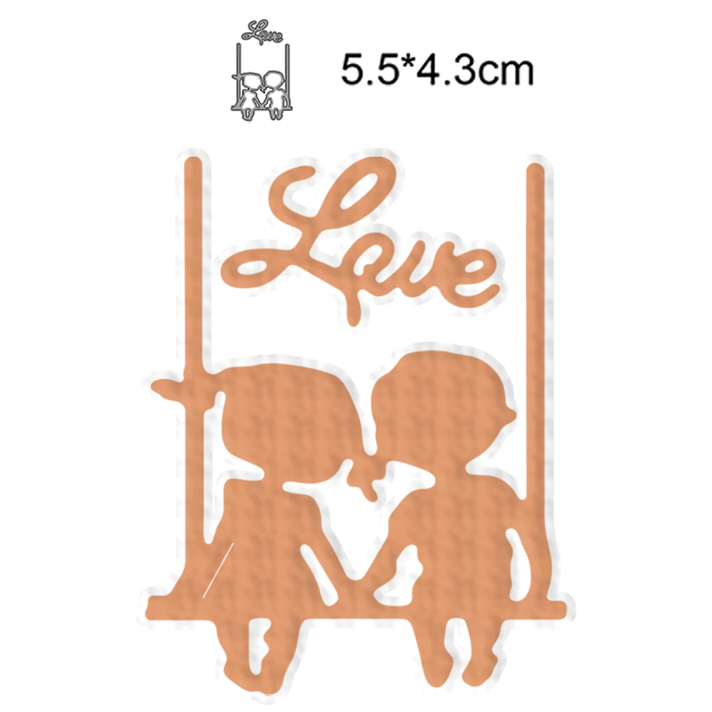 Мальчик девочка влюбленные на качели металлические штампы трафареты для