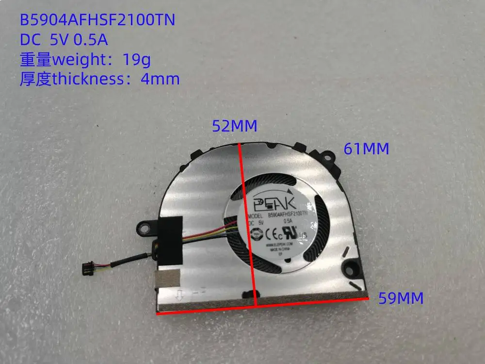 Подходит для 2022 Lenovo XiaoXin Duet i5 12IAU7 5F10S14102 CPU fan B5904AFHSF2100TN