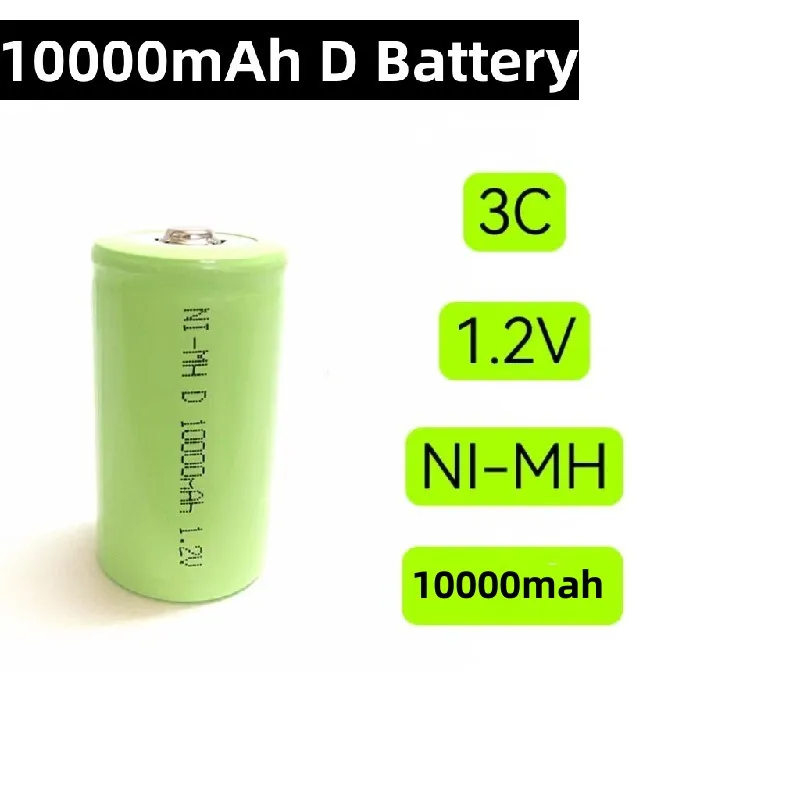

2023 новый тип 10000 мАч D аккумулятор NI MH перезаряжаемая батарея с зарядным устройством подходит для газовой плиты и водонагревателя