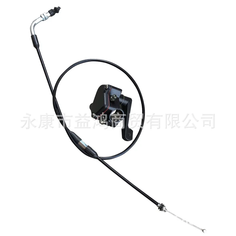 

Scrambling Size Four-Wheel ATV GY6 Cable Accelerator Aluminum Throttle Seat Thumb Oiler Throttle Line