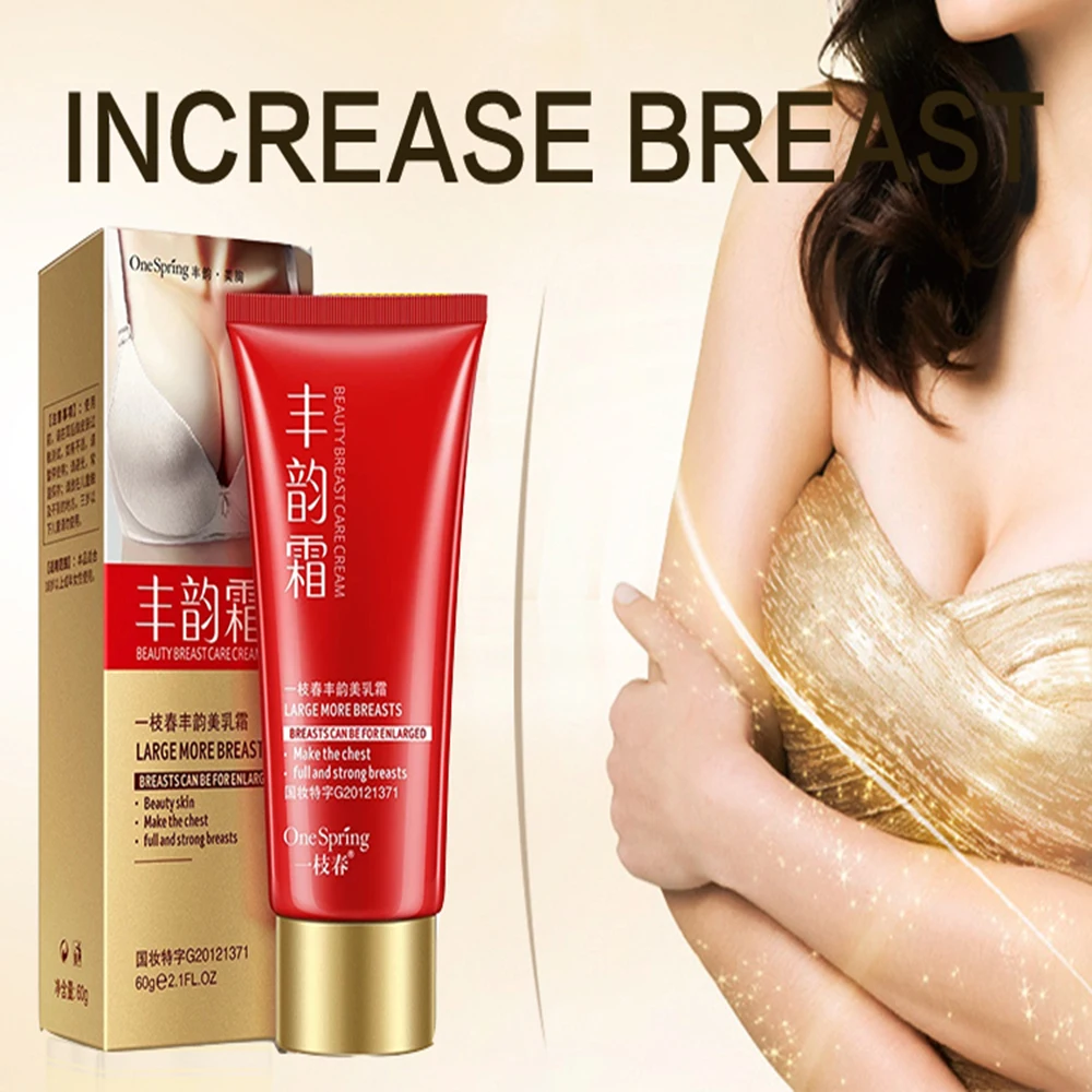 2pcs Breast Enlargement Cream Effective Breast Tighting Firming Grow Bigger Enhancer Beauty Chest Massage Creams Free shipping