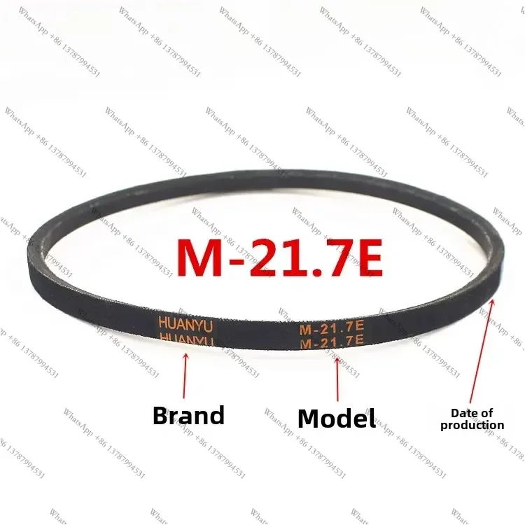 Подходит для ремня автоматической стиральной машины Huanyu M-21.7E, треугольный ремень, аксессуары. (art.: 3920d8d92dcd0) - 3920d8d92dcd0