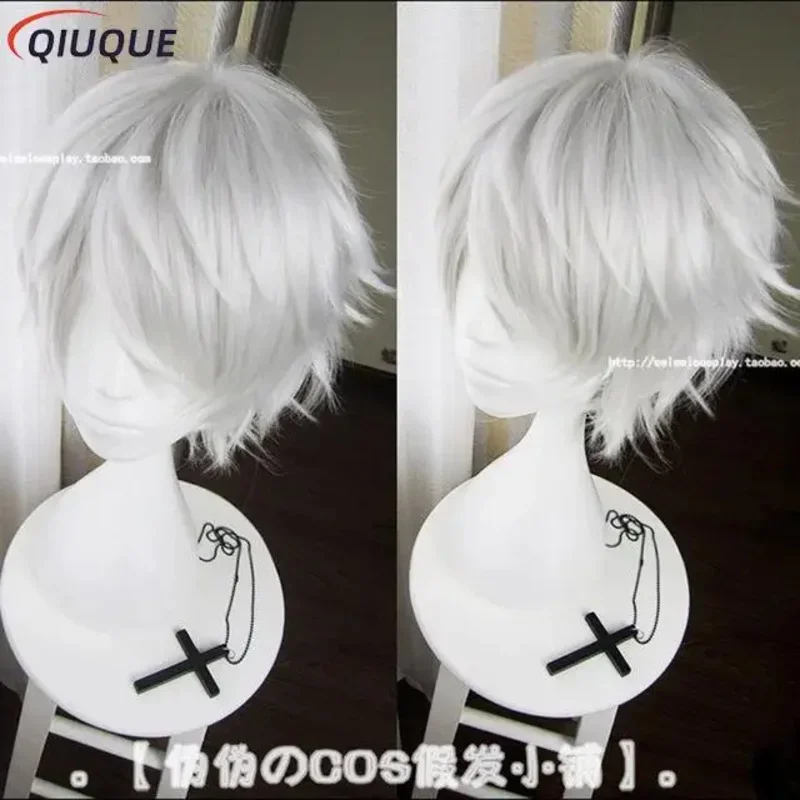 Kaneki Ken Косплей Костюм Толстовка Куртка Брюки Шорты Полный комплект одежды