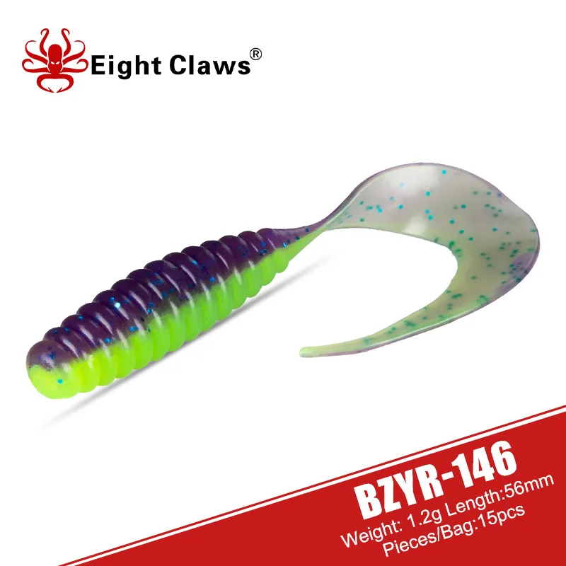 

EIGHT CLAWS Curly Grub Worm Soft Fishing Lure 56mm 1.2g Moggot Silicone Soft Bait Jig Wobblers Trout Bass Lure Rubber Swimbait