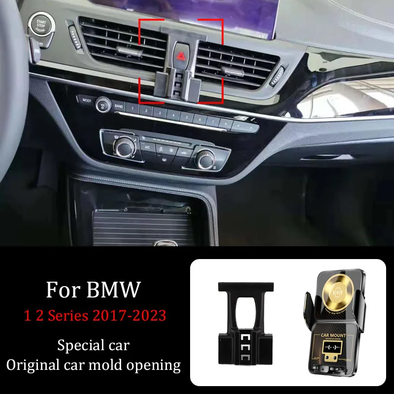 Автомобильный держатель для телефона BMW 1 2 серии 2017-2023 с фиксированным основанием