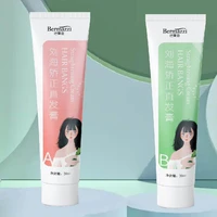2pcsset healthy natural extract smoothing frizz hair fringe bang softener kit for female hair straight cream hair softener