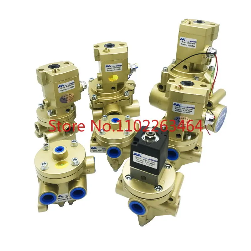 K23JD-25W двухпозиционный трехсторонний Пневматический электромагнитный клапан