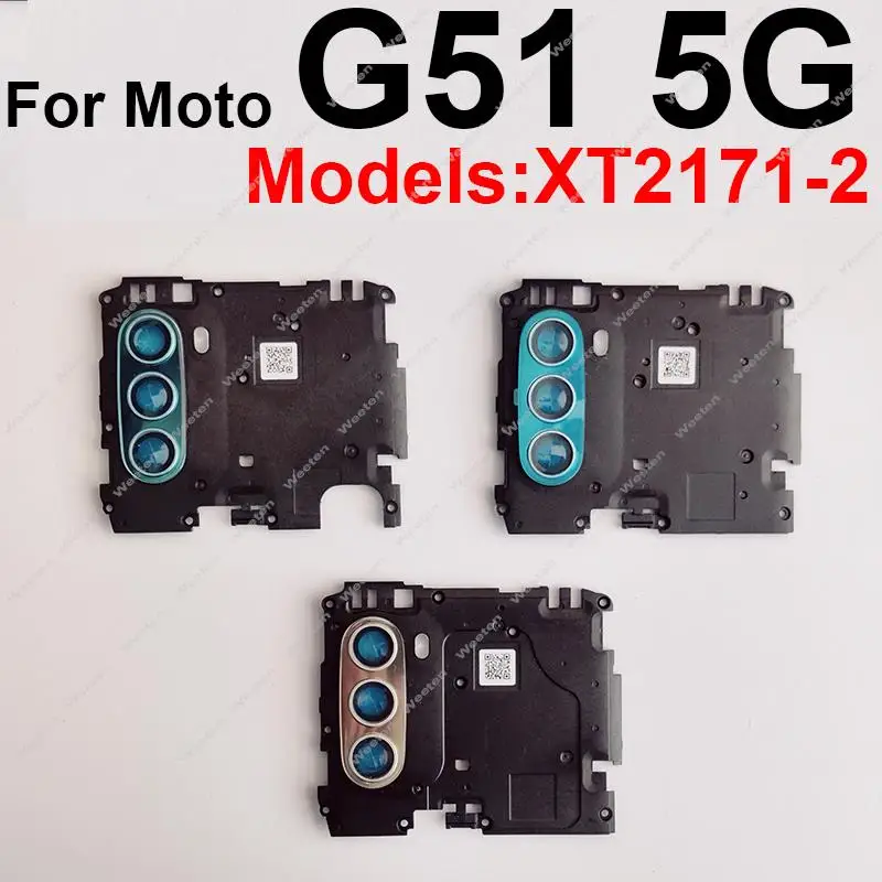 

Чехол для материнской платы Motorola MOTO G51